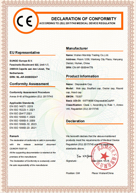 CE certification